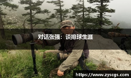 bevictor伟德平台