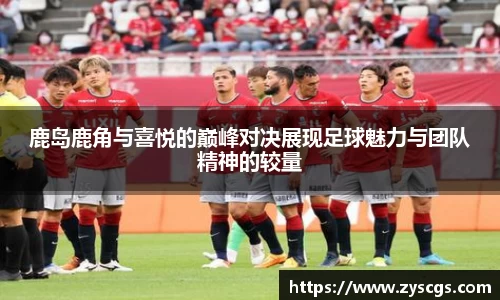 bevictor伟德官方网站