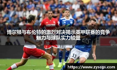 bevictor伟德官方网站