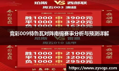 bevictor伟德官方网站