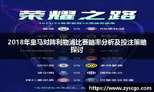 bevictor伟德官方网站