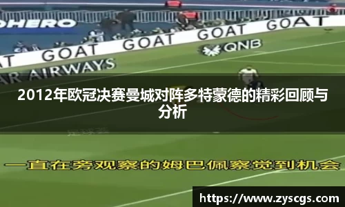 bevictor伟德平台