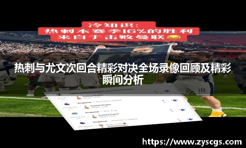 bevictor伟德平台