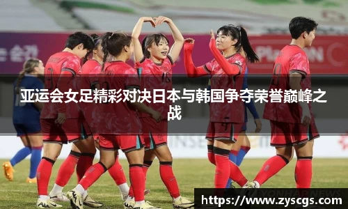 bevictor伟德官方网站