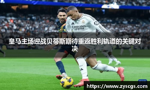 快盈