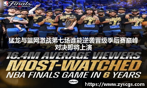 快盈