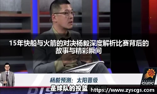 快盈VIII