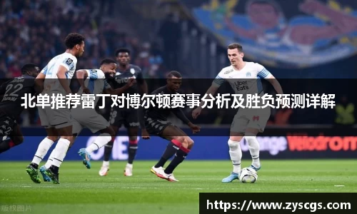 快盈welcome首页