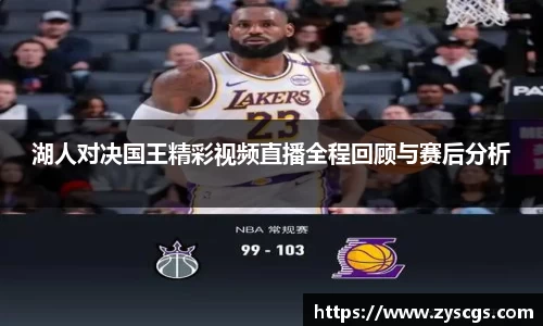 快盈x