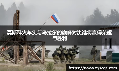 快盈x