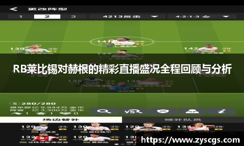 快盈