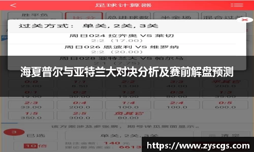 快盈welcome首页
