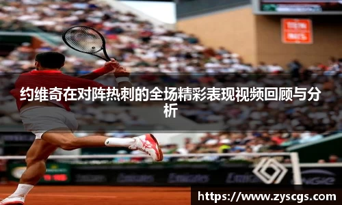 快盈